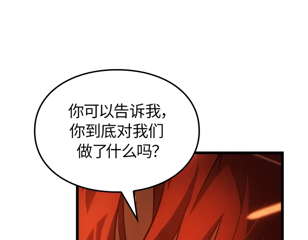 第558页