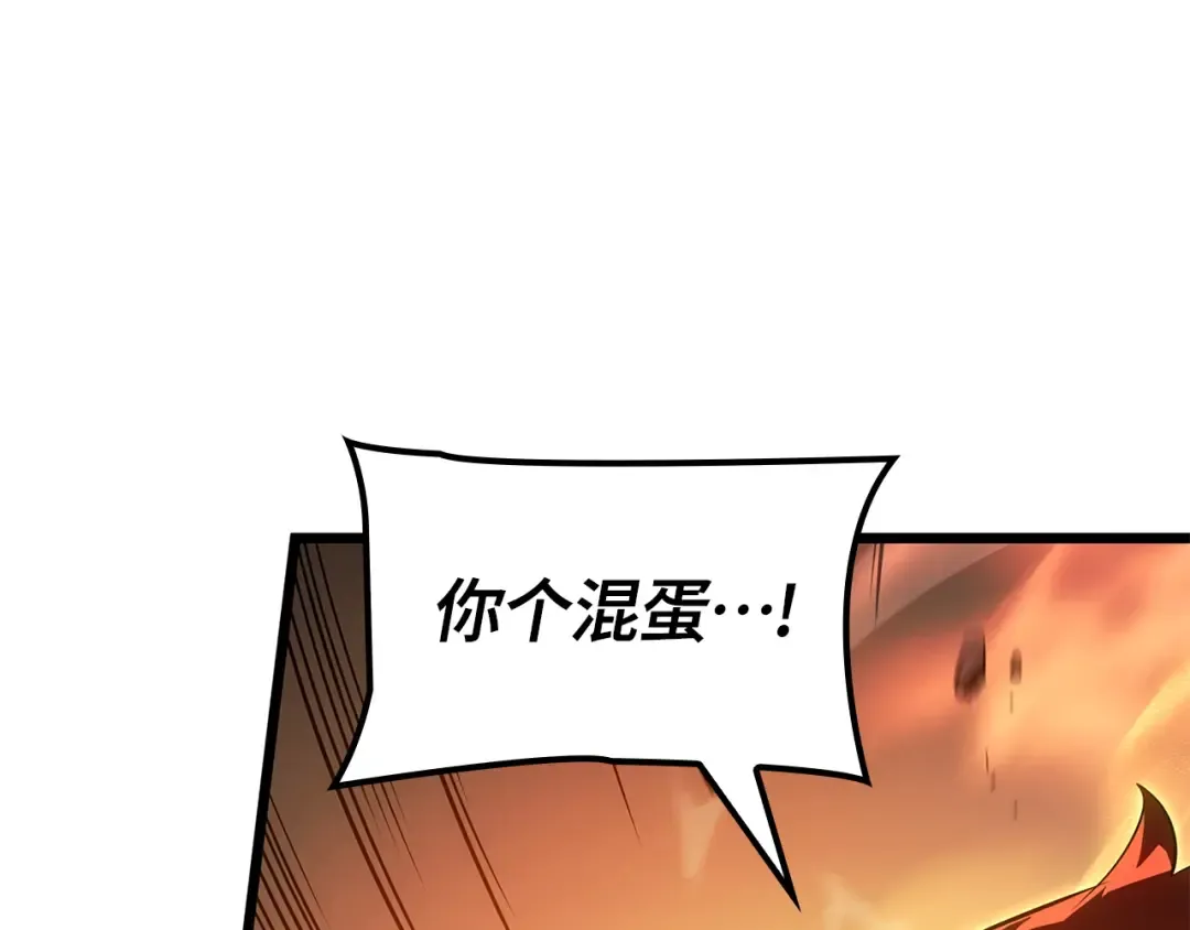 第510页