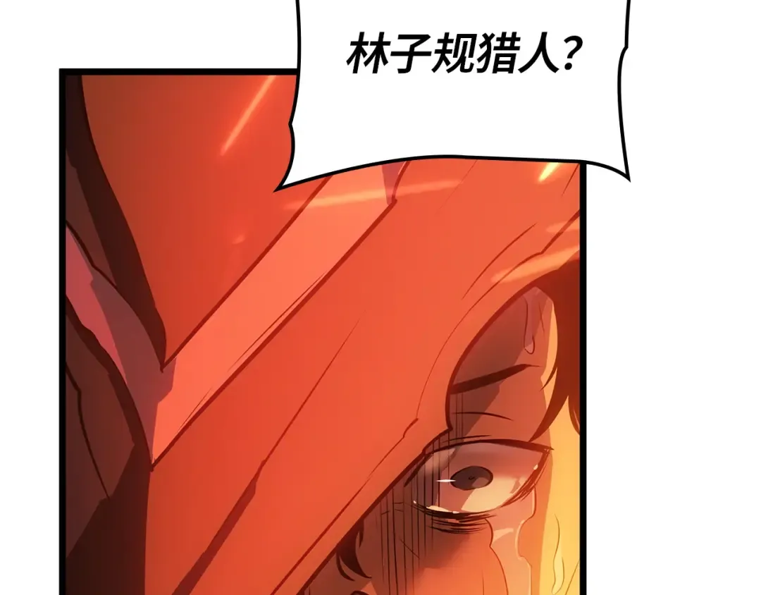 第534页