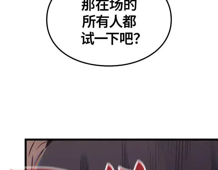 第855页