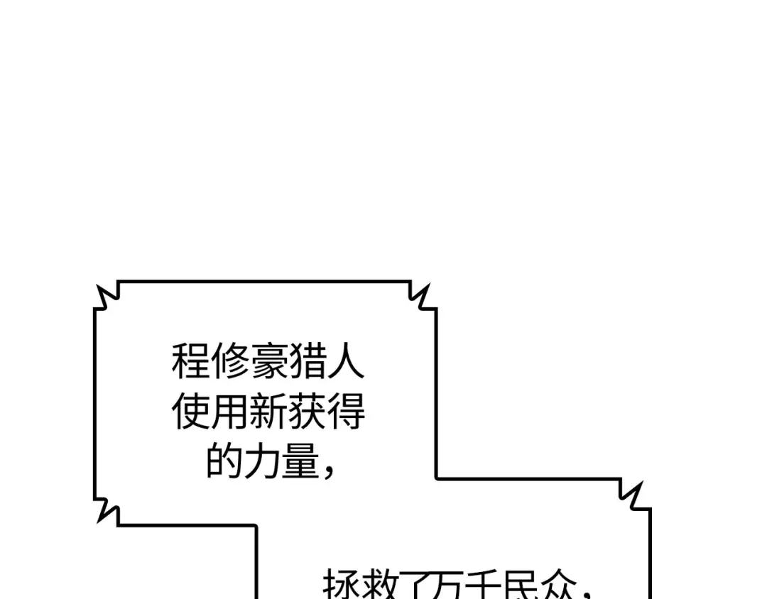 第423页