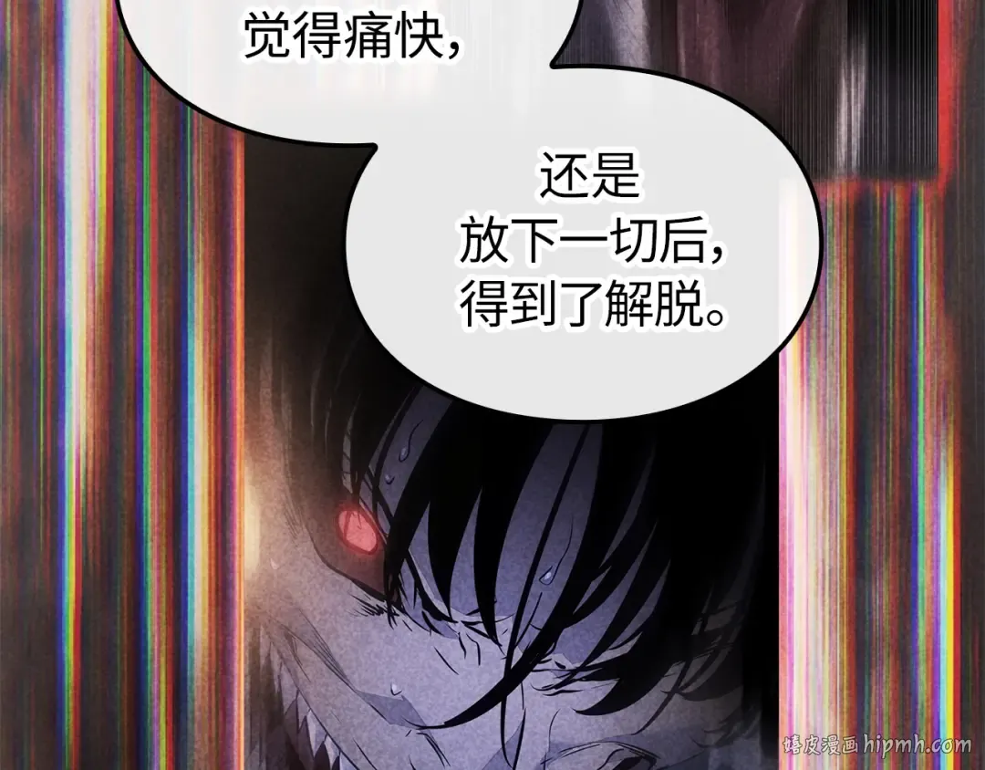 第717页