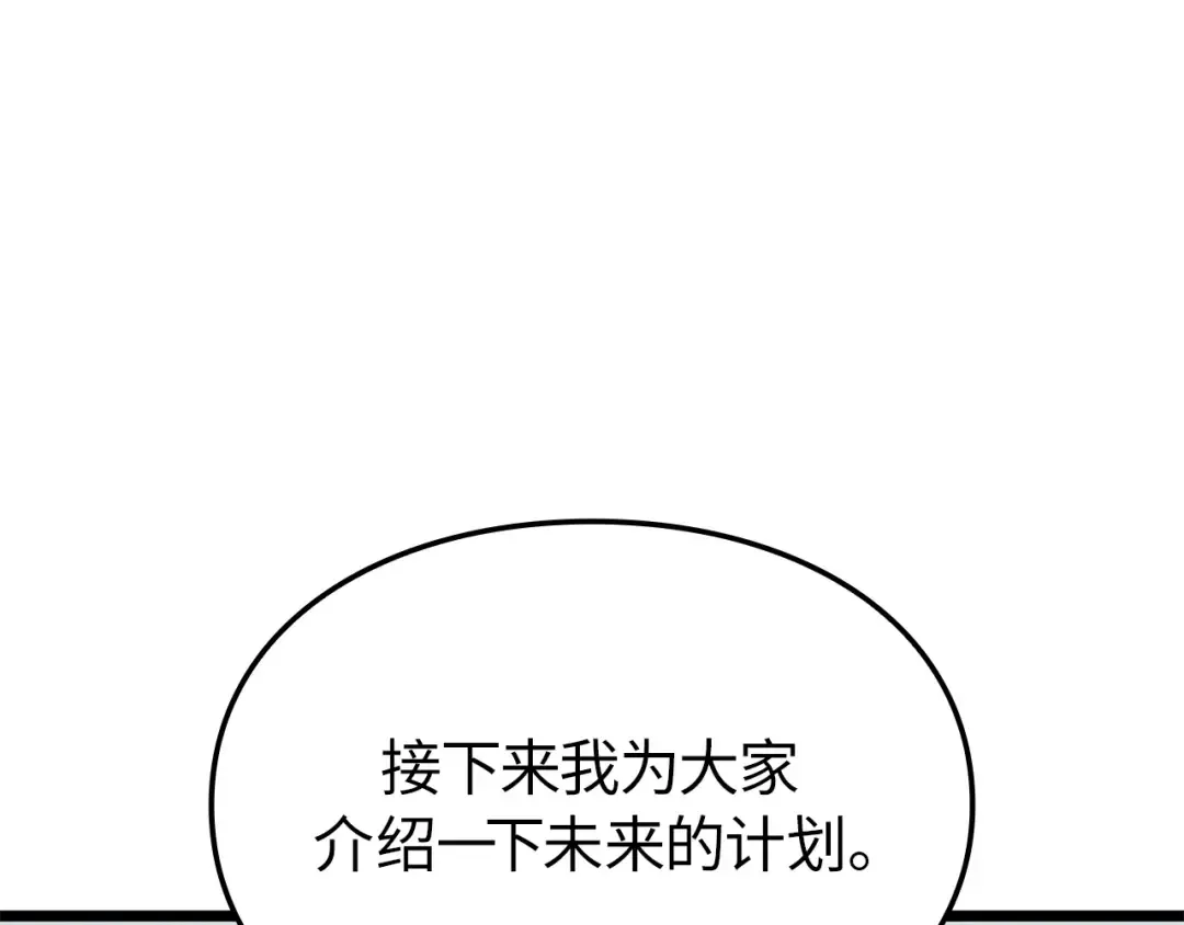 第792页
