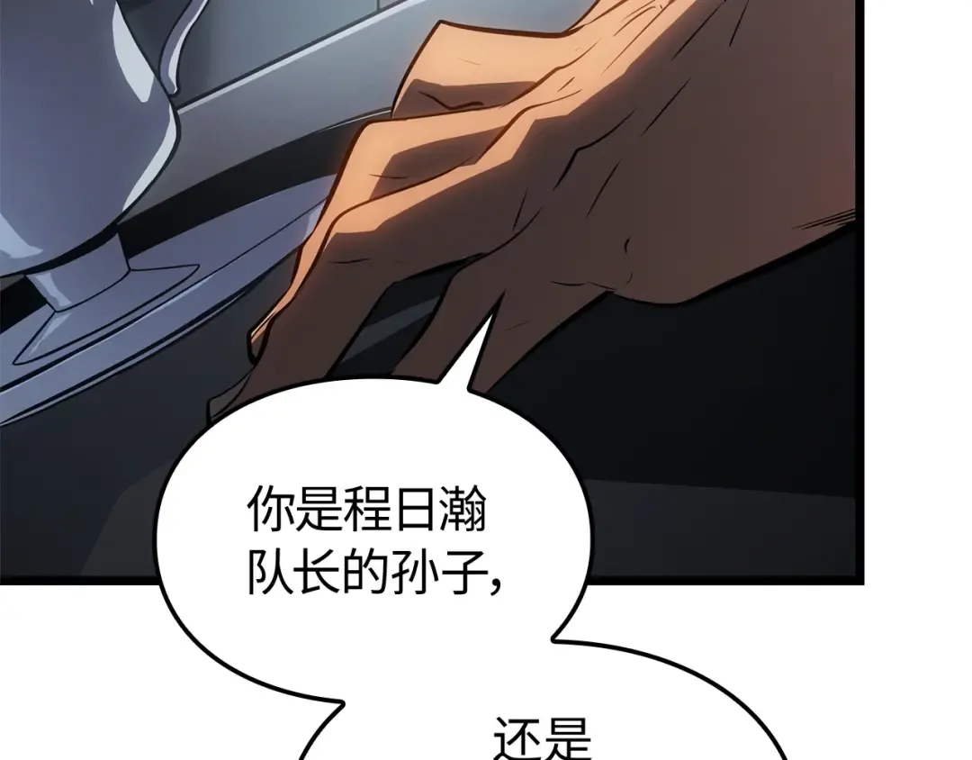 第588页