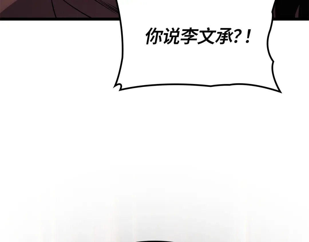 第708页