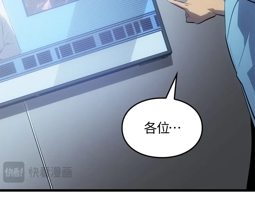 第444页