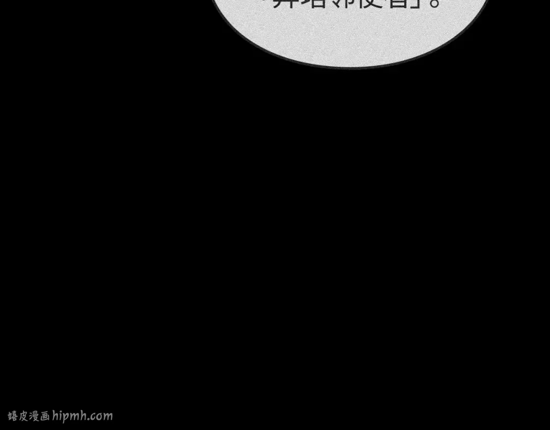第525页