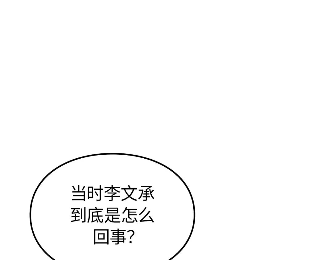 第663页