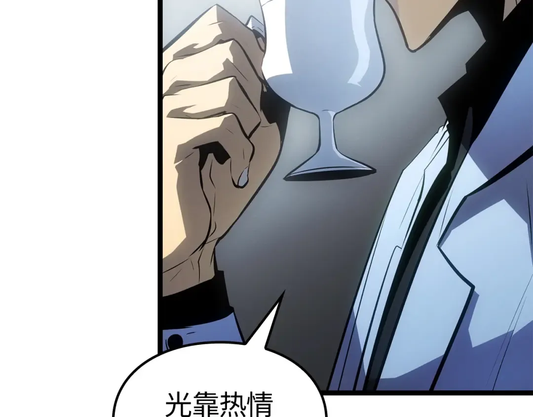 第546页