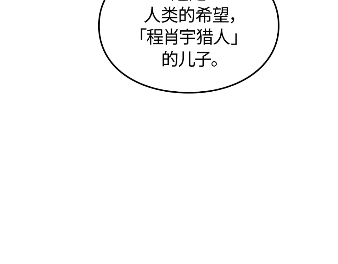第591页