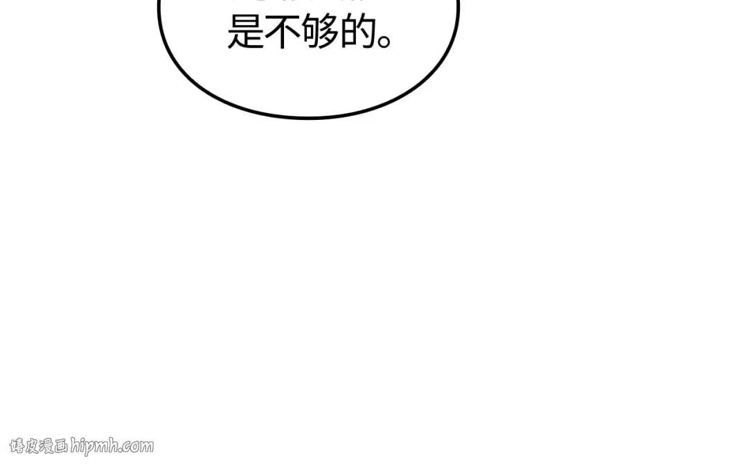第549页