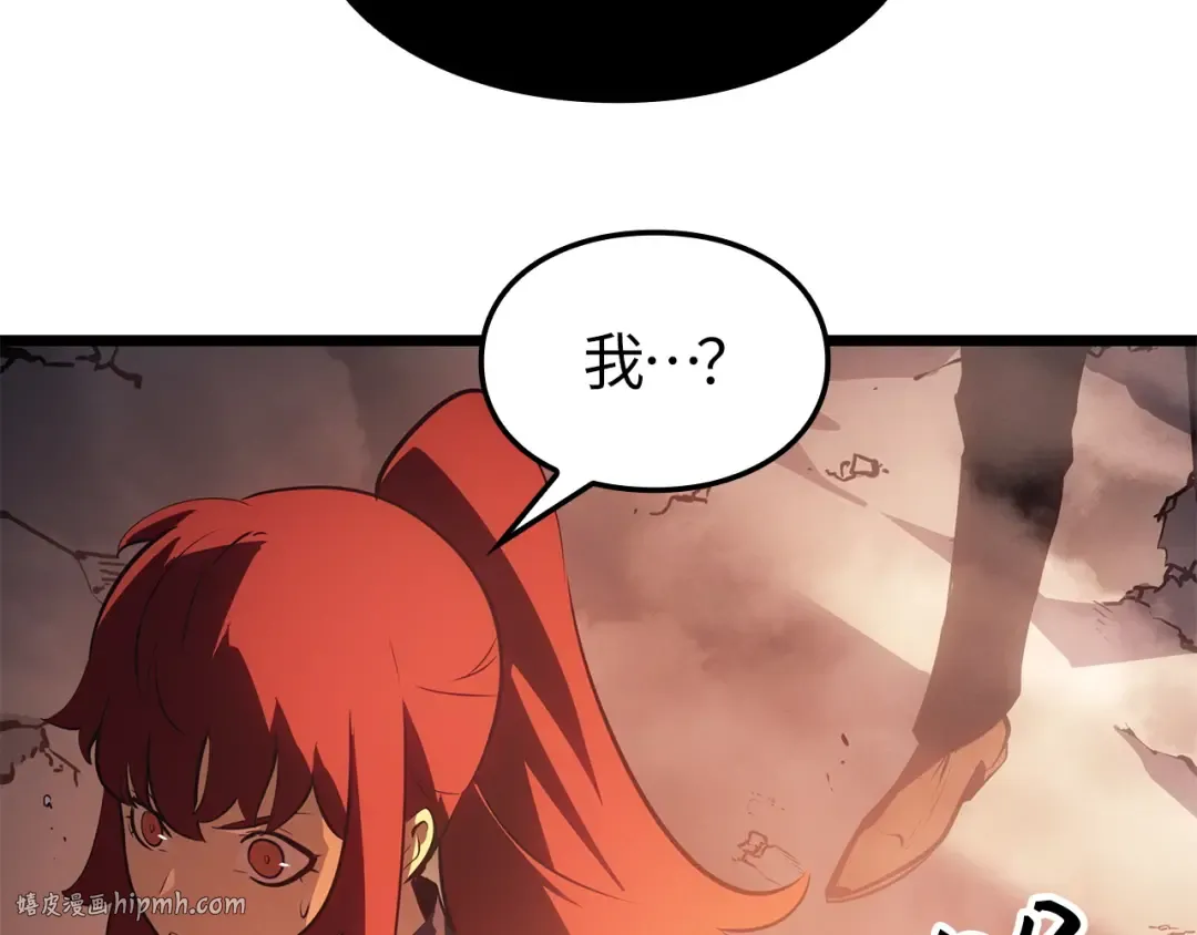 第237页