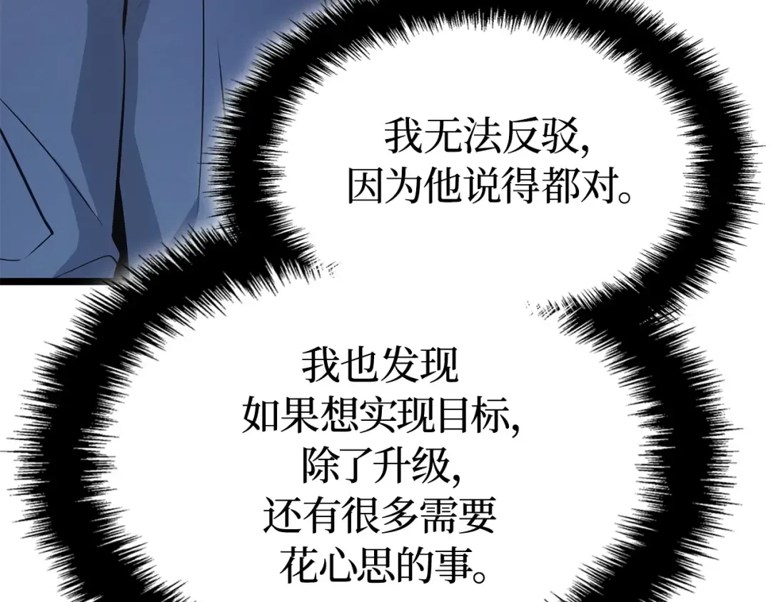 第561页