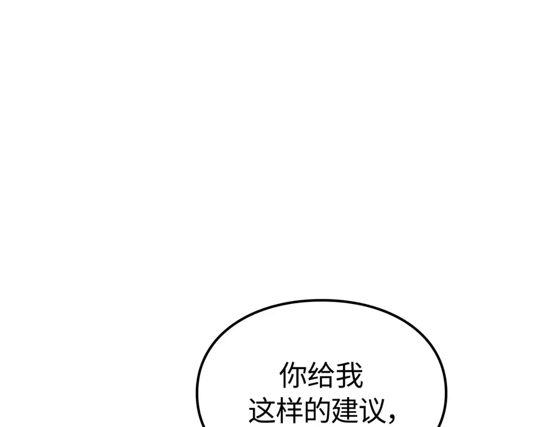 第570页