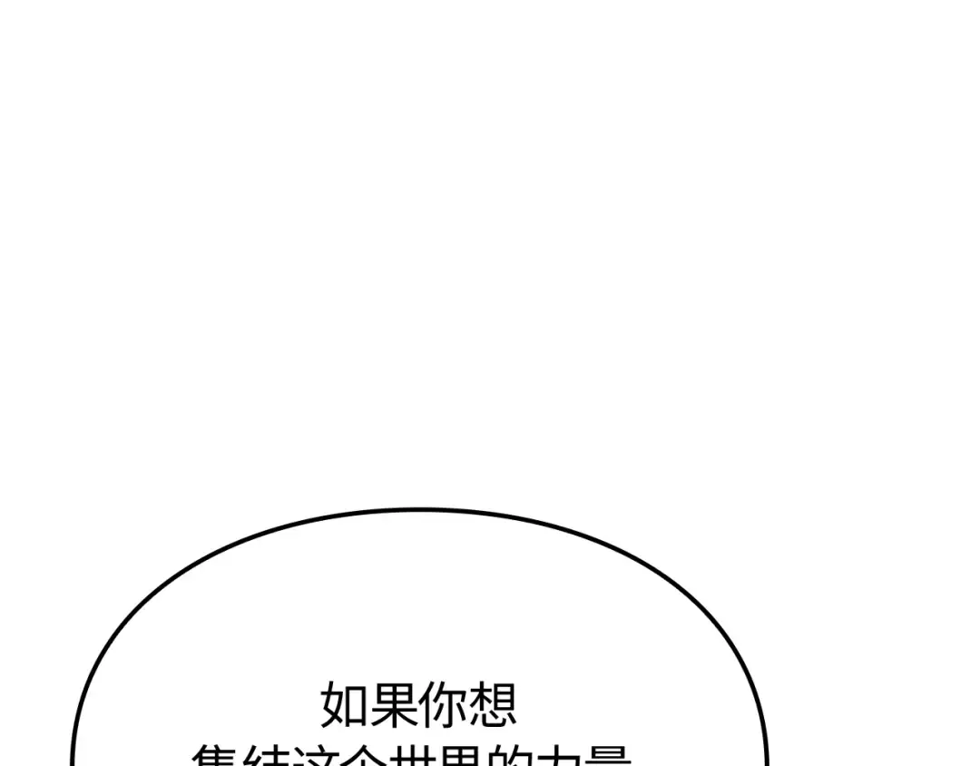 第540页