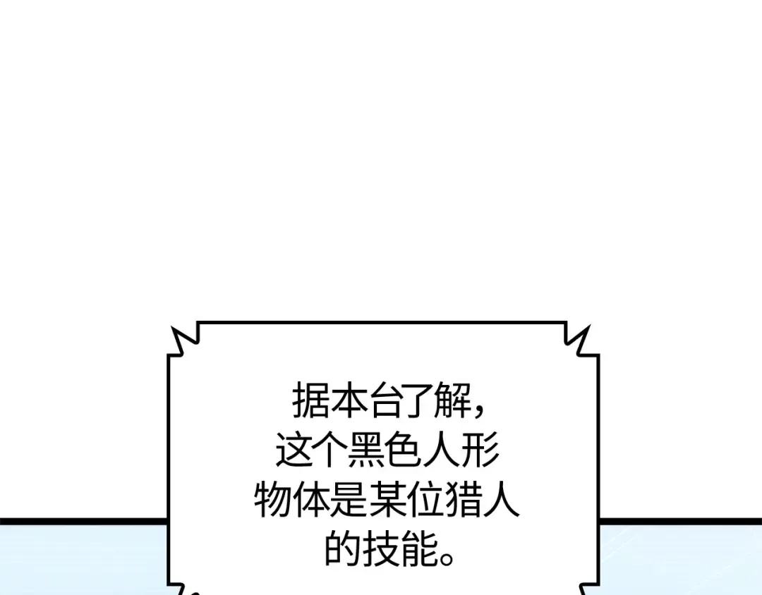 第390页