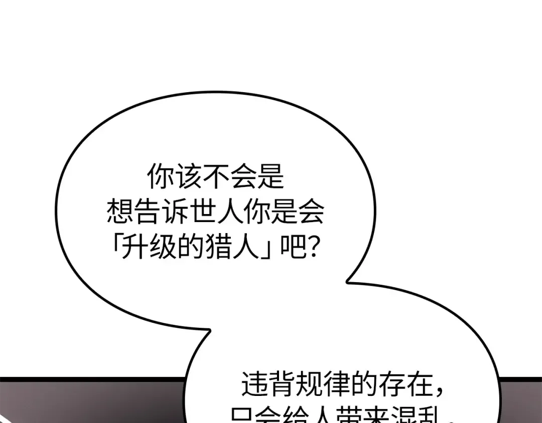 第471页