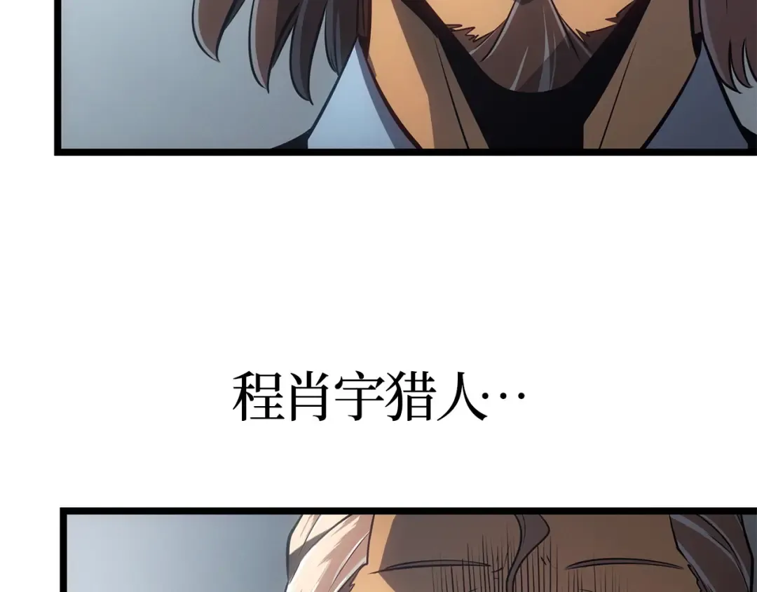 第810页