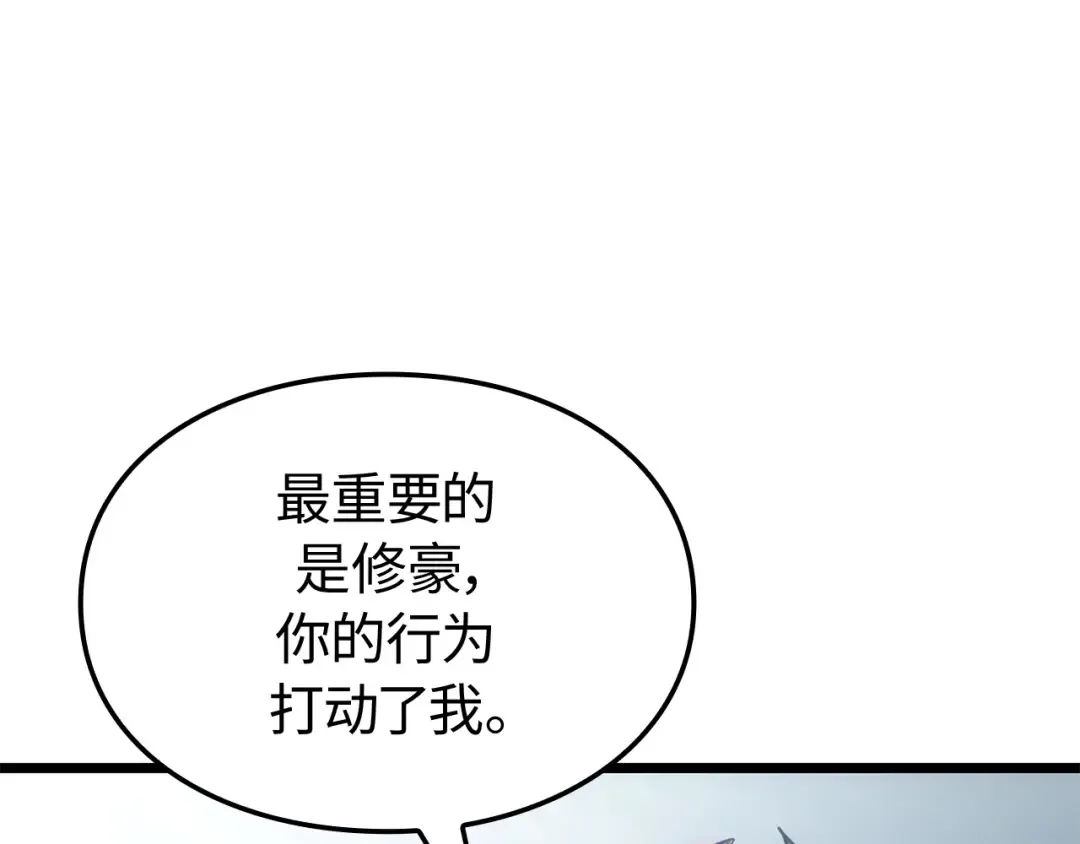 第594页