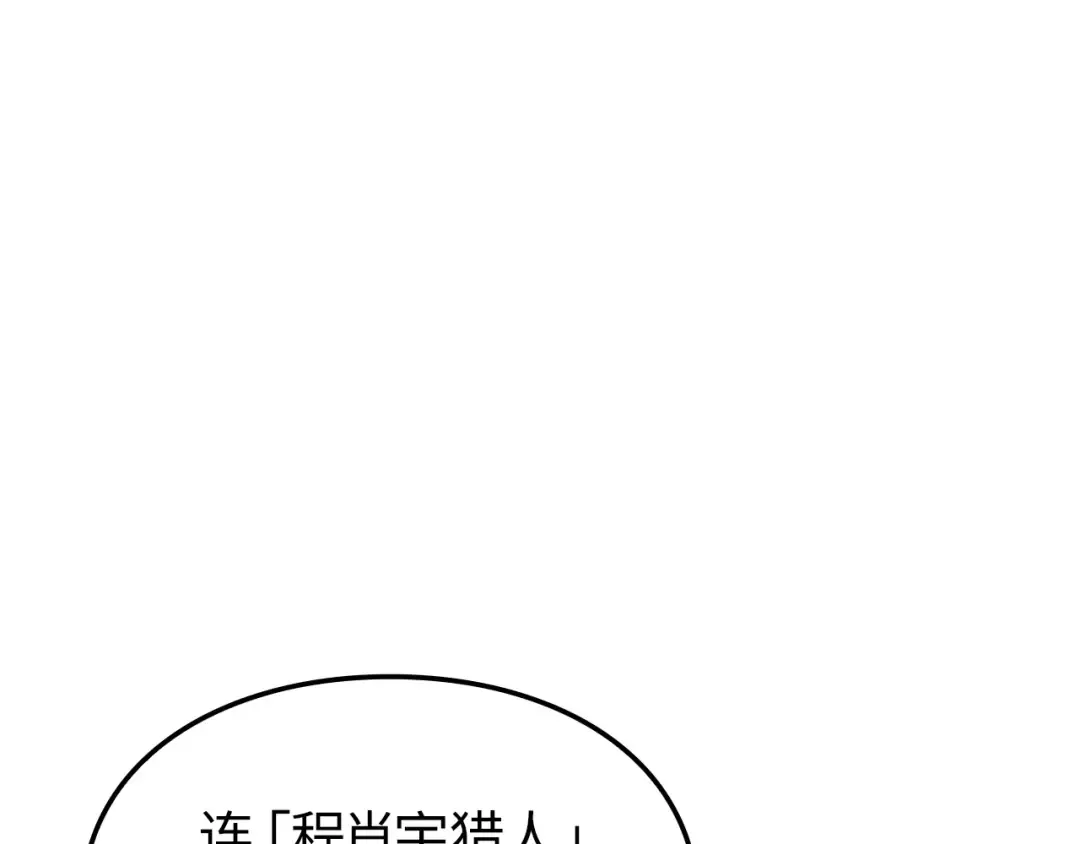 第609页