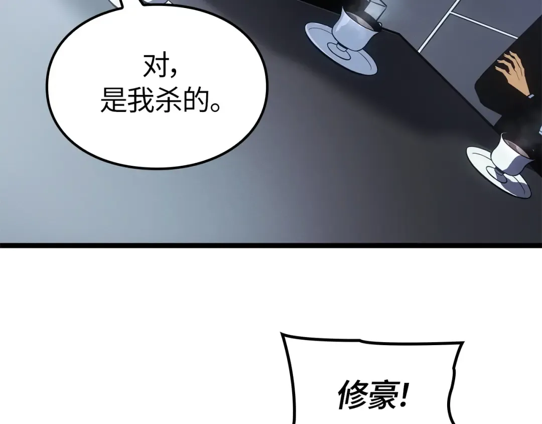 第657页
