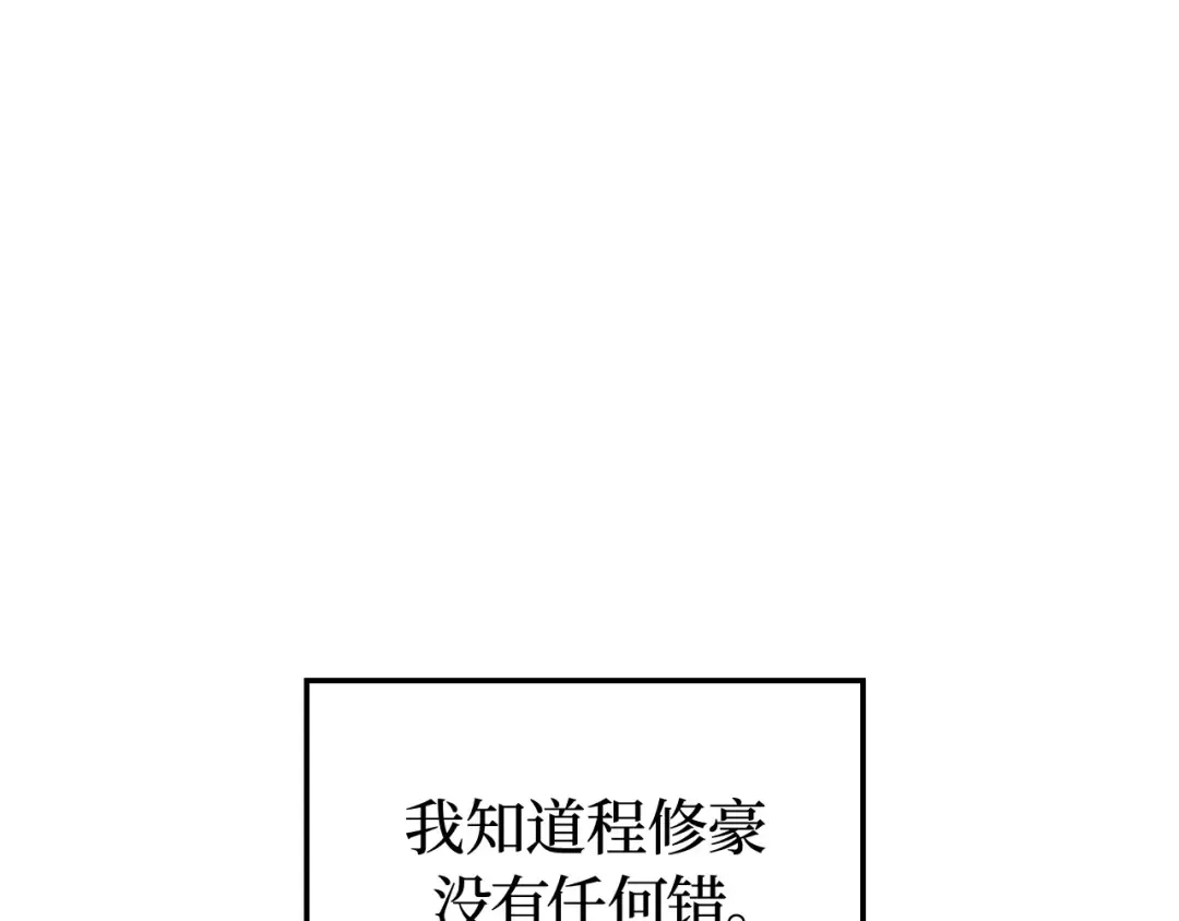 第678页