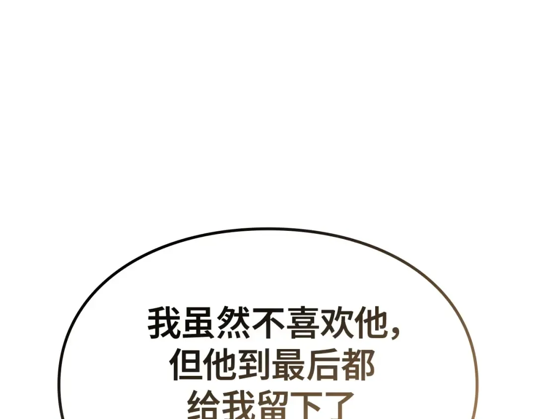 第735页