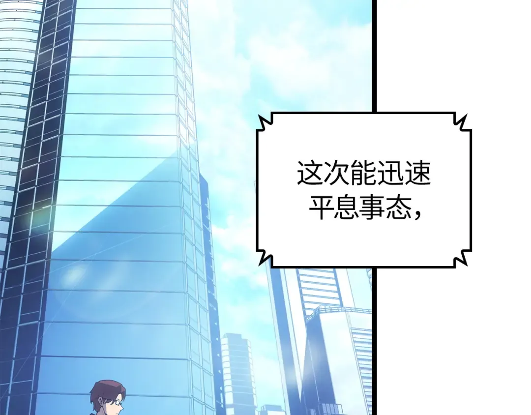 第372页