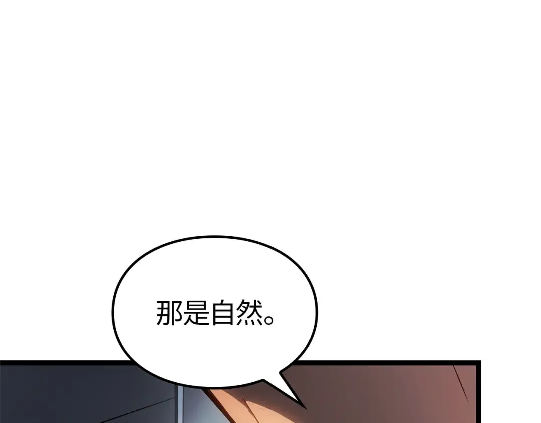 第582页