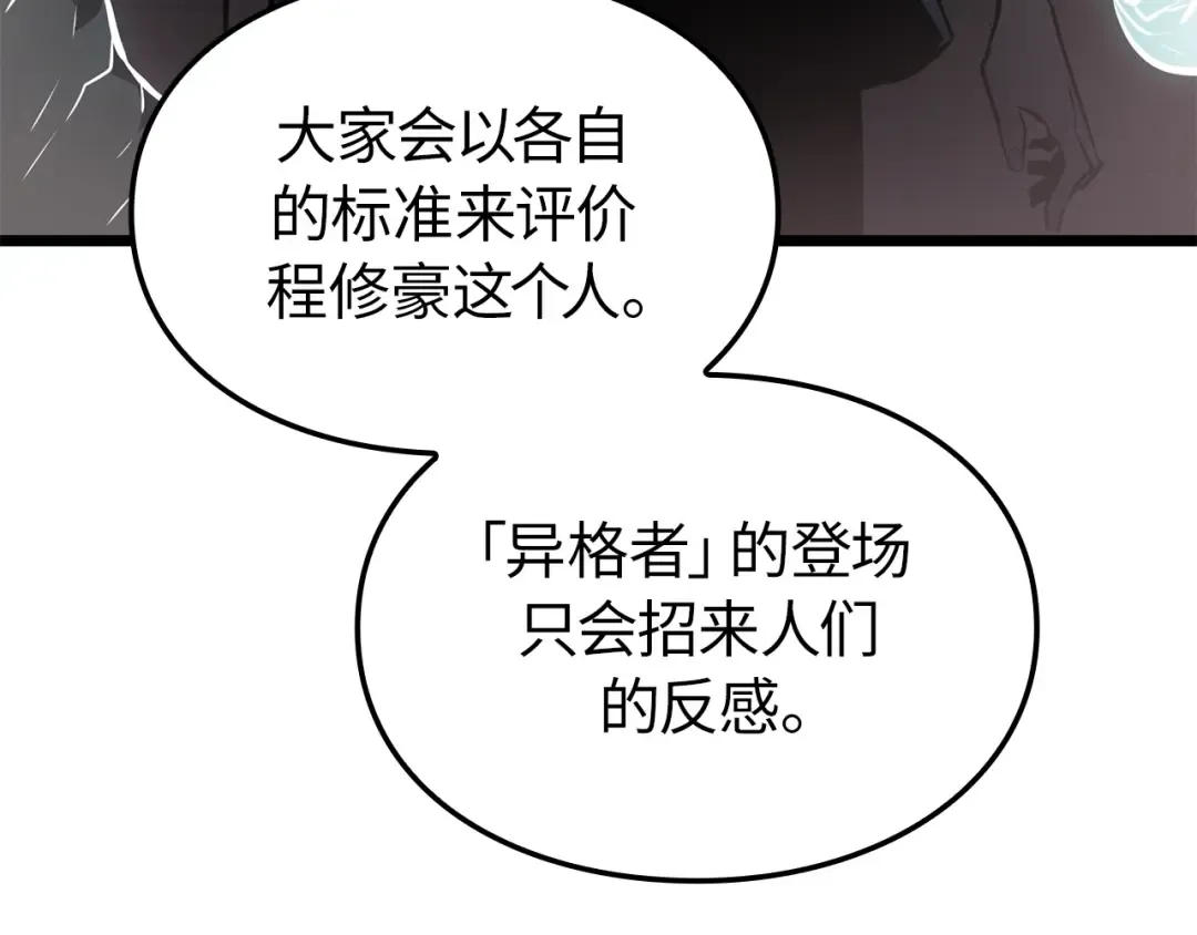 第480页