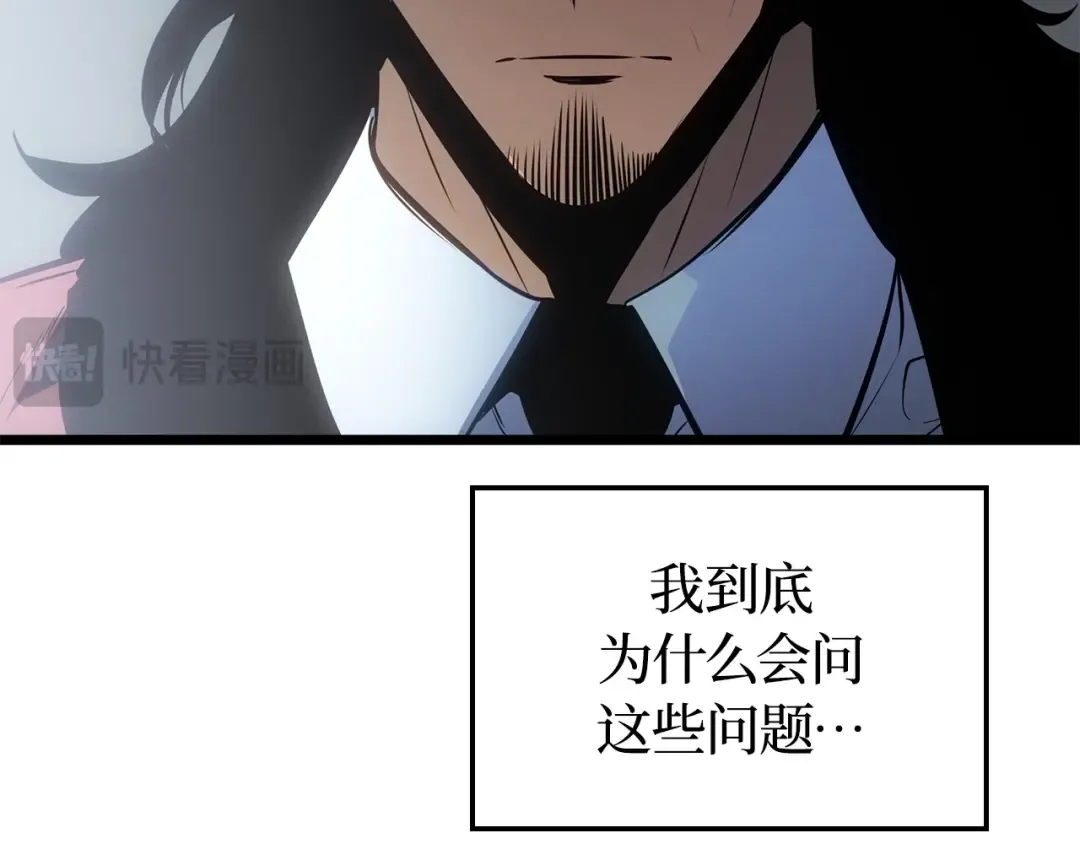 第684页