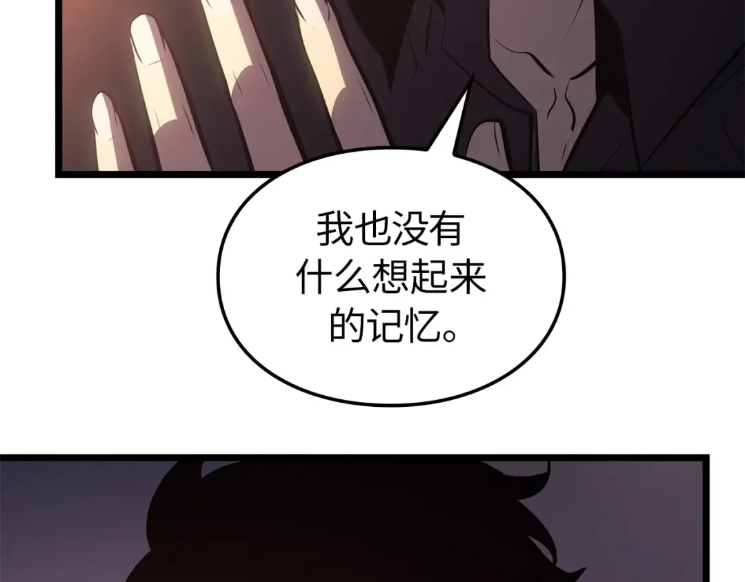 第267页