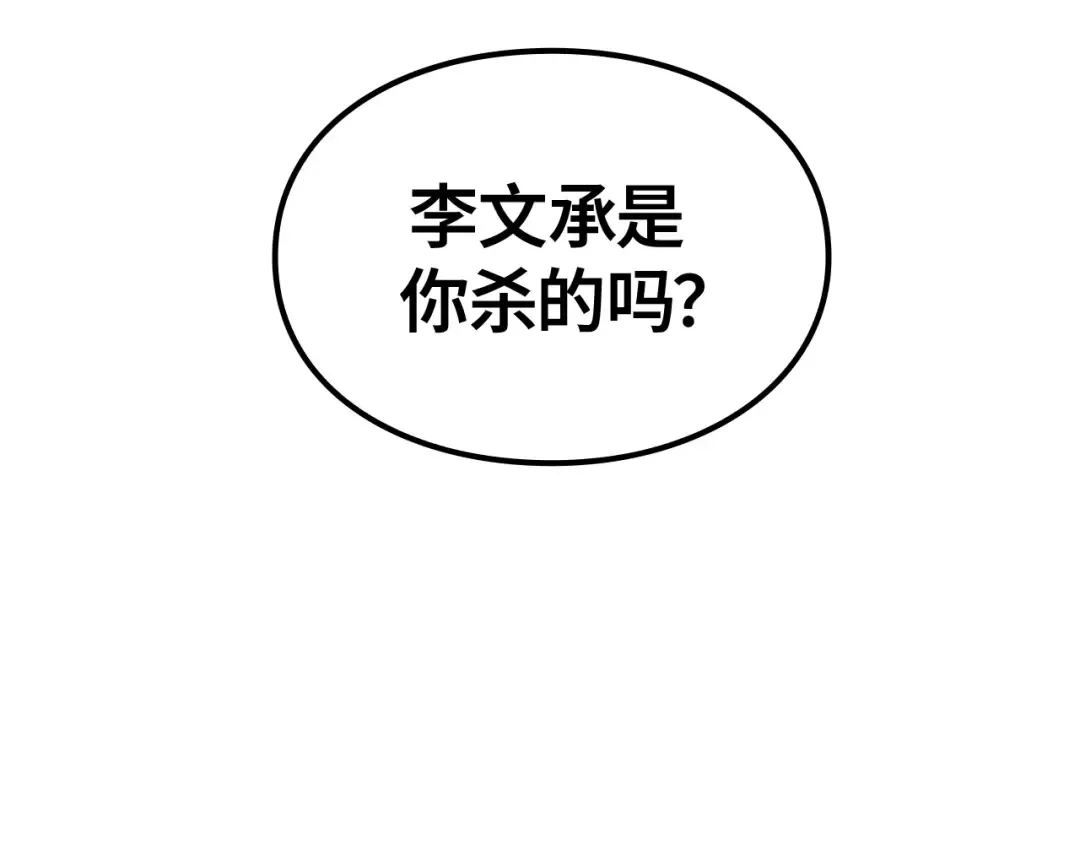 第648页