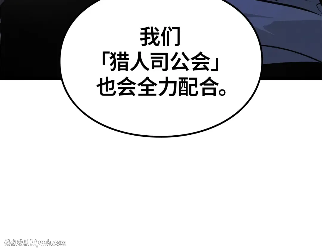 第621页