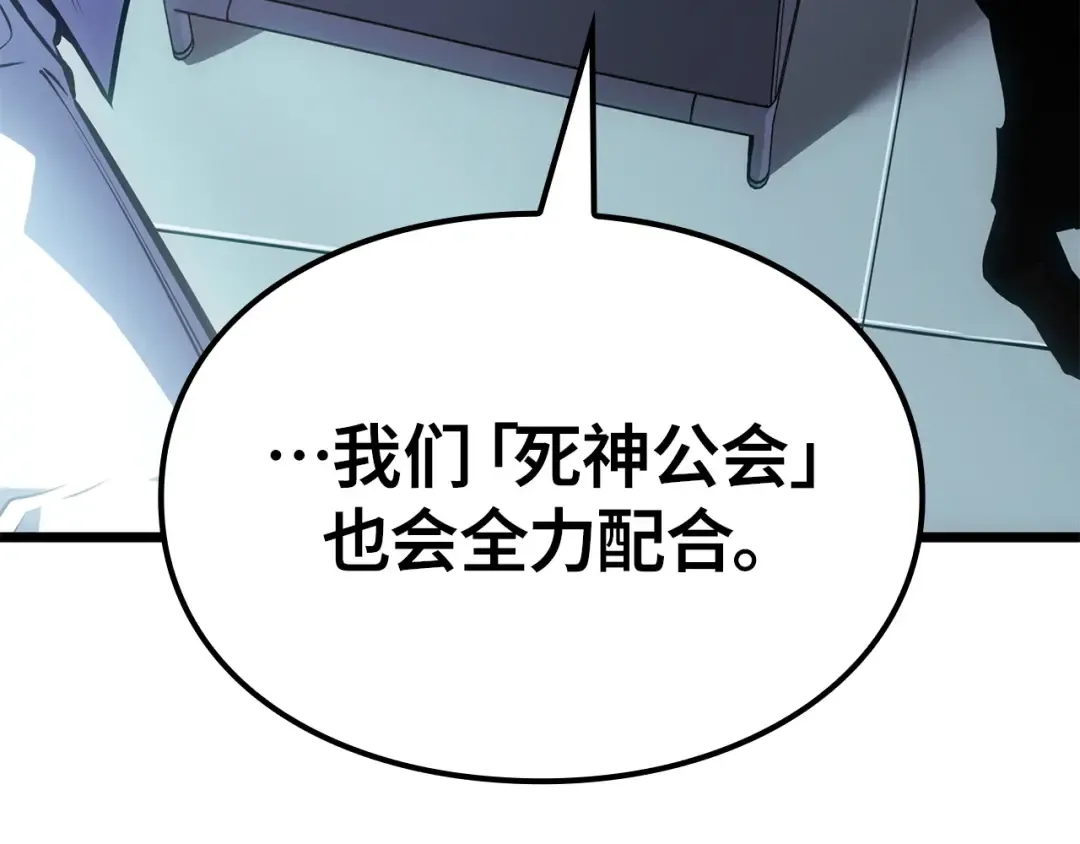 第759页