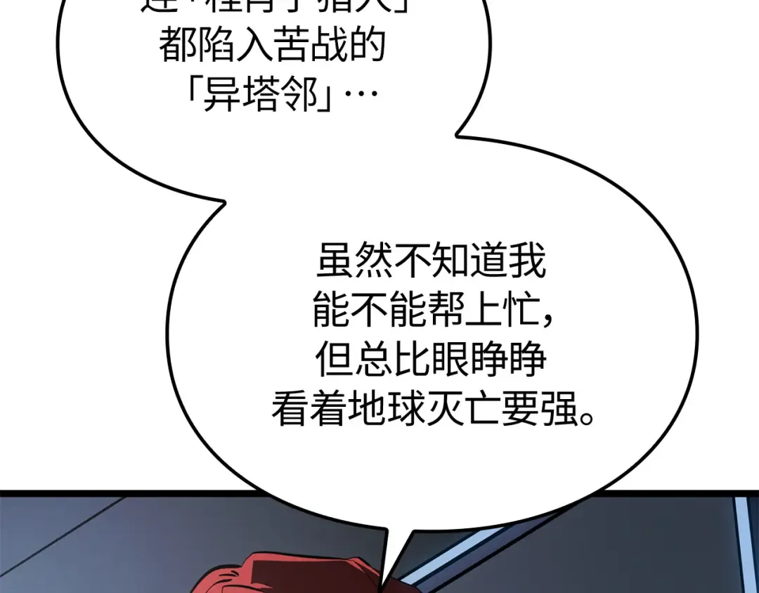 第612页