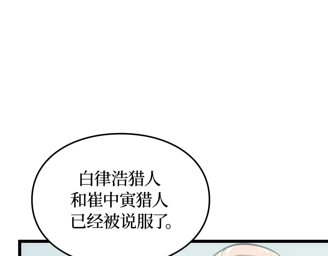 第624页