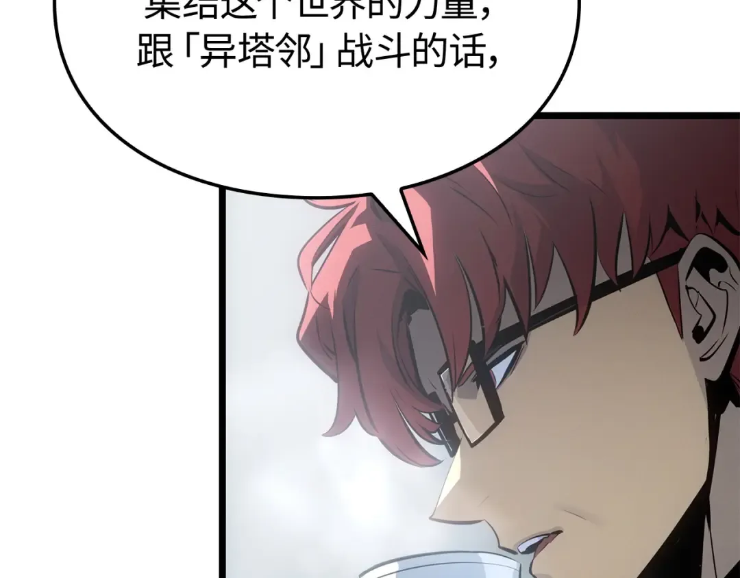 第543页