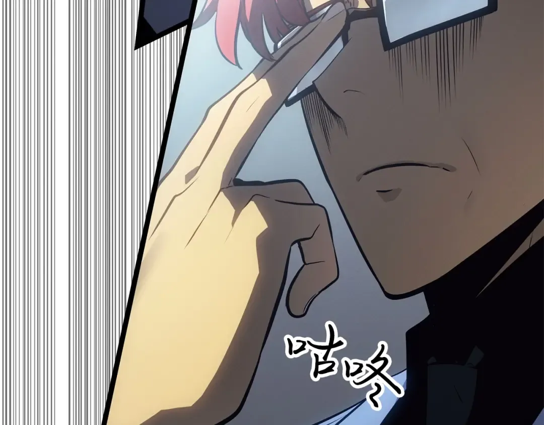 第828页