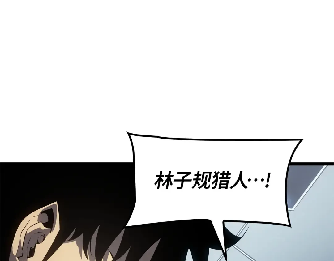 第651页