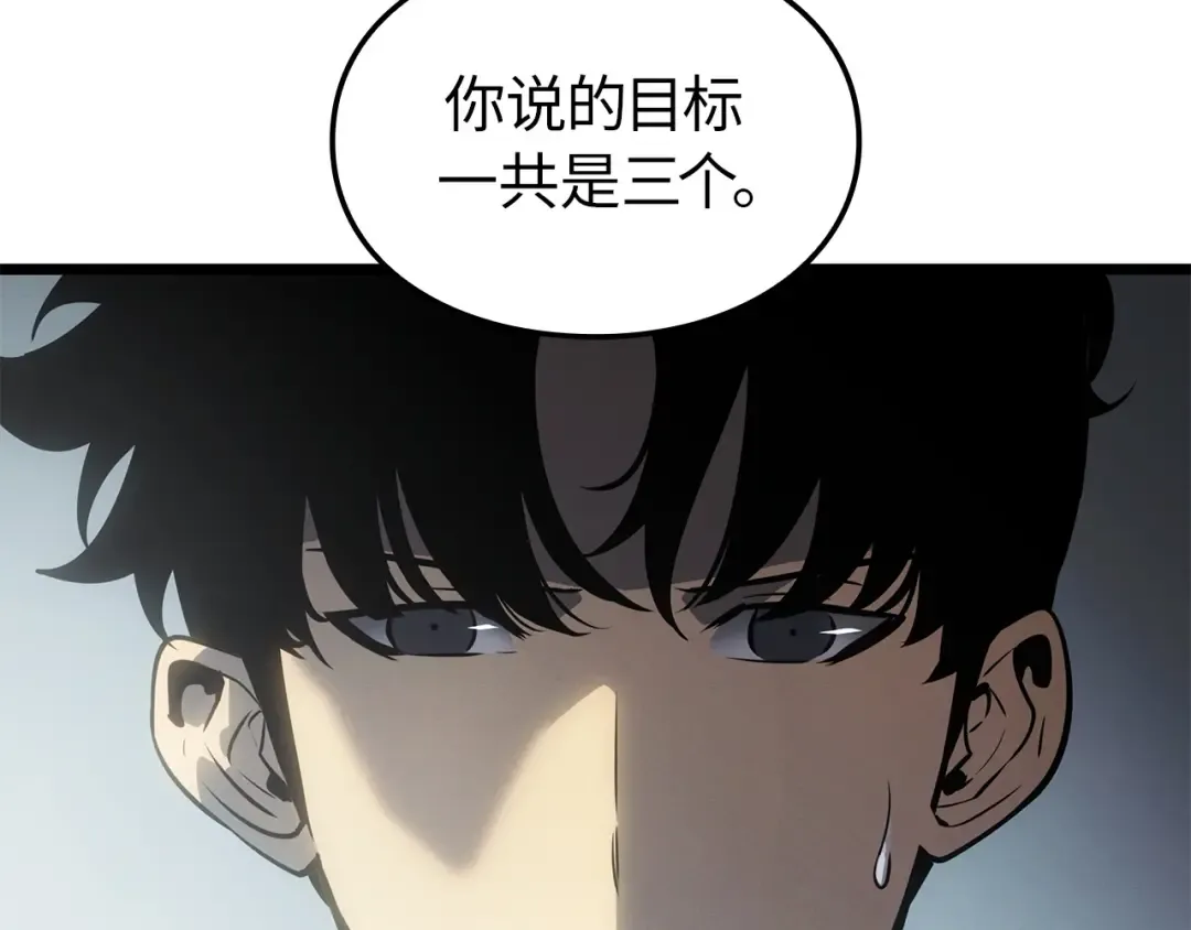 第486页