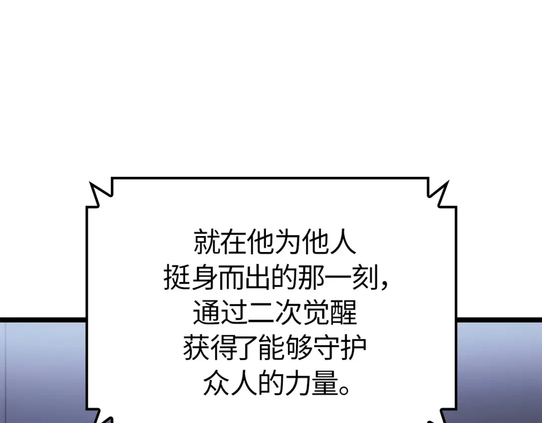 第411页
