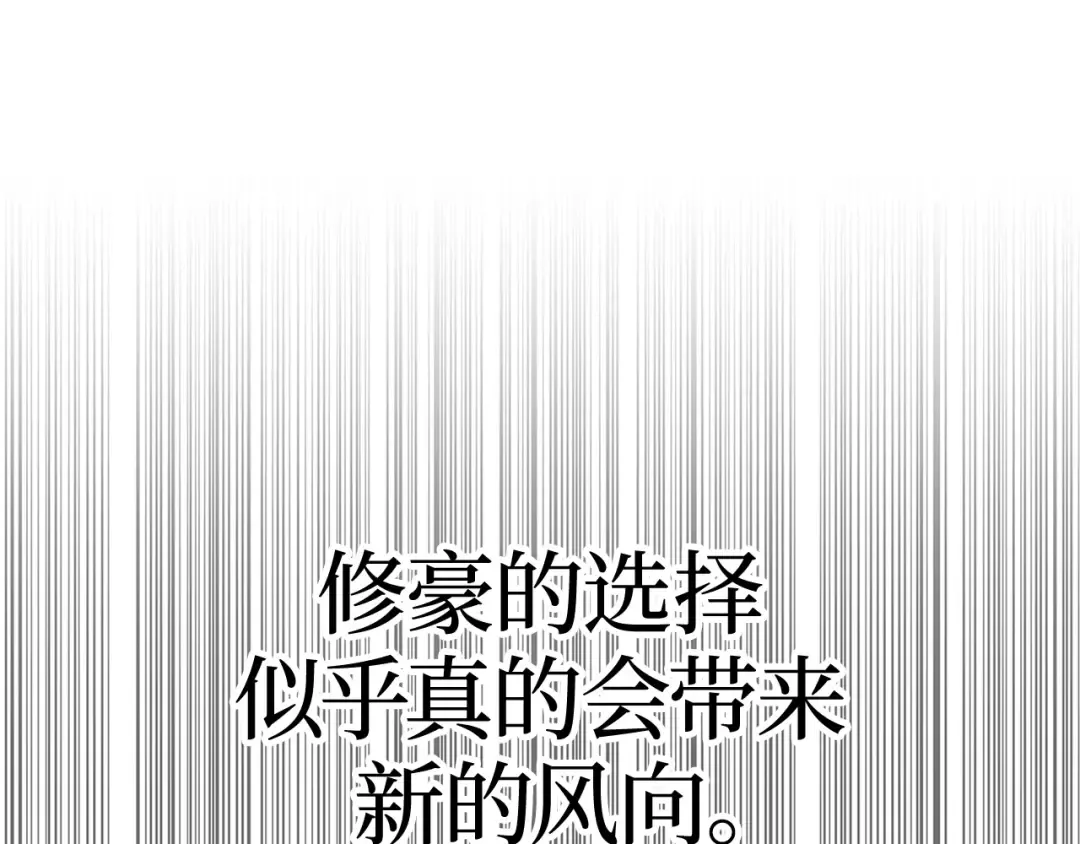 第819页
