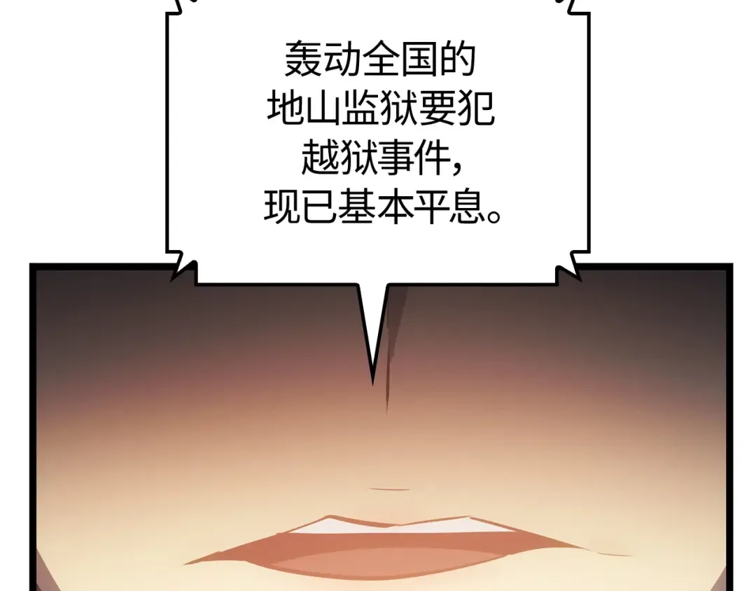 第363页