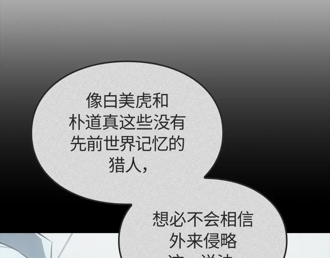 第483页