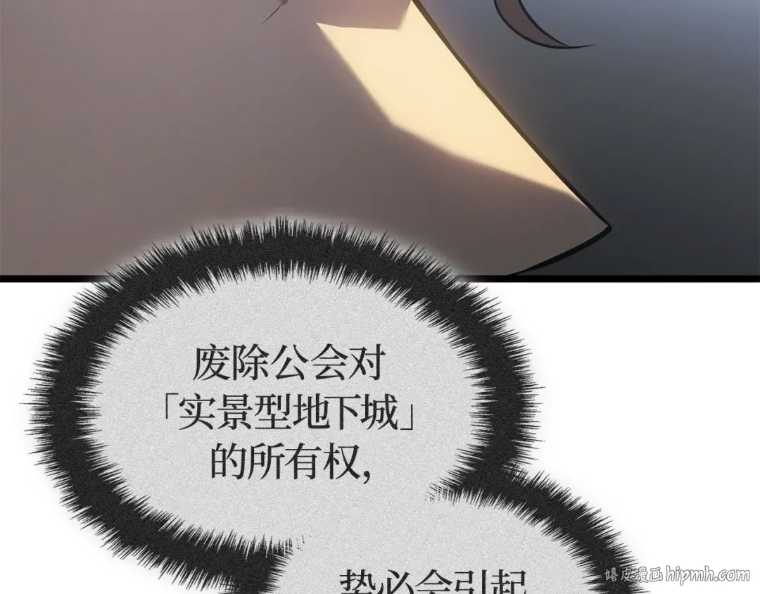 第477页
