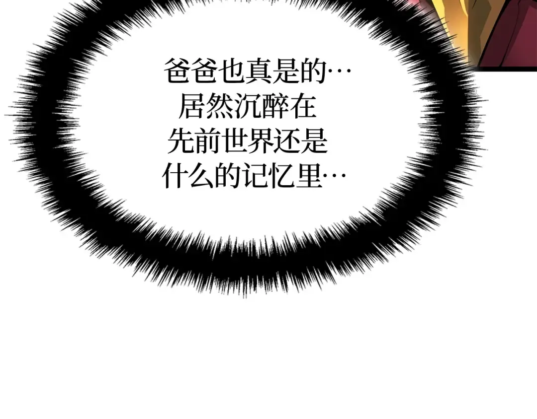 第246页
