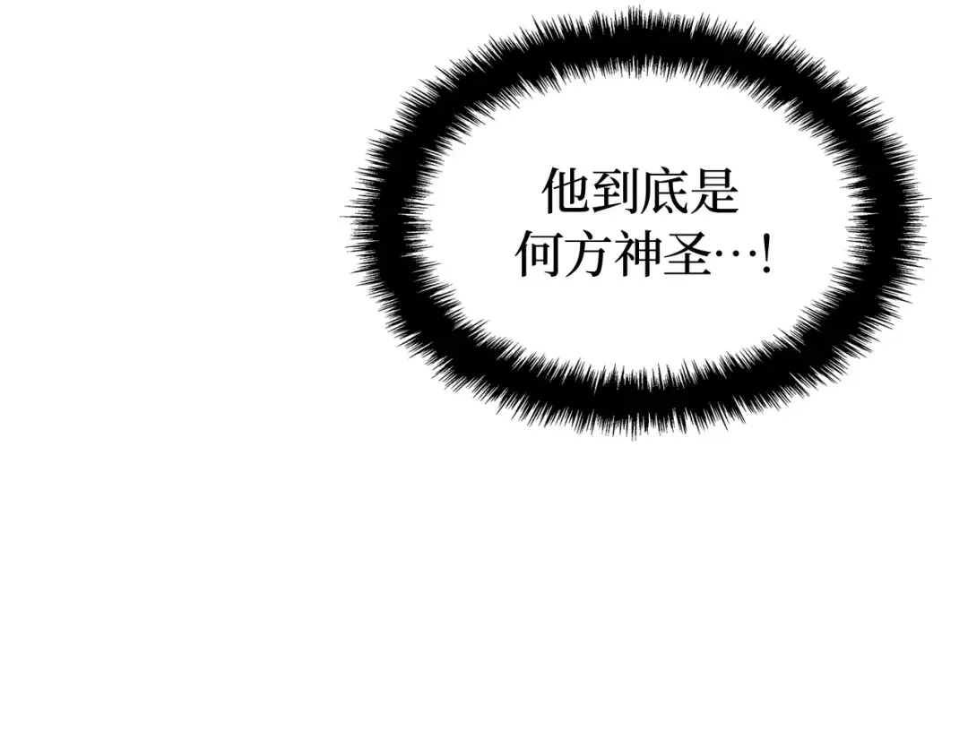 第321页