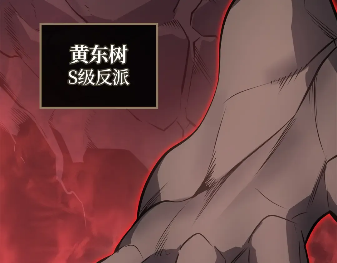 第882页