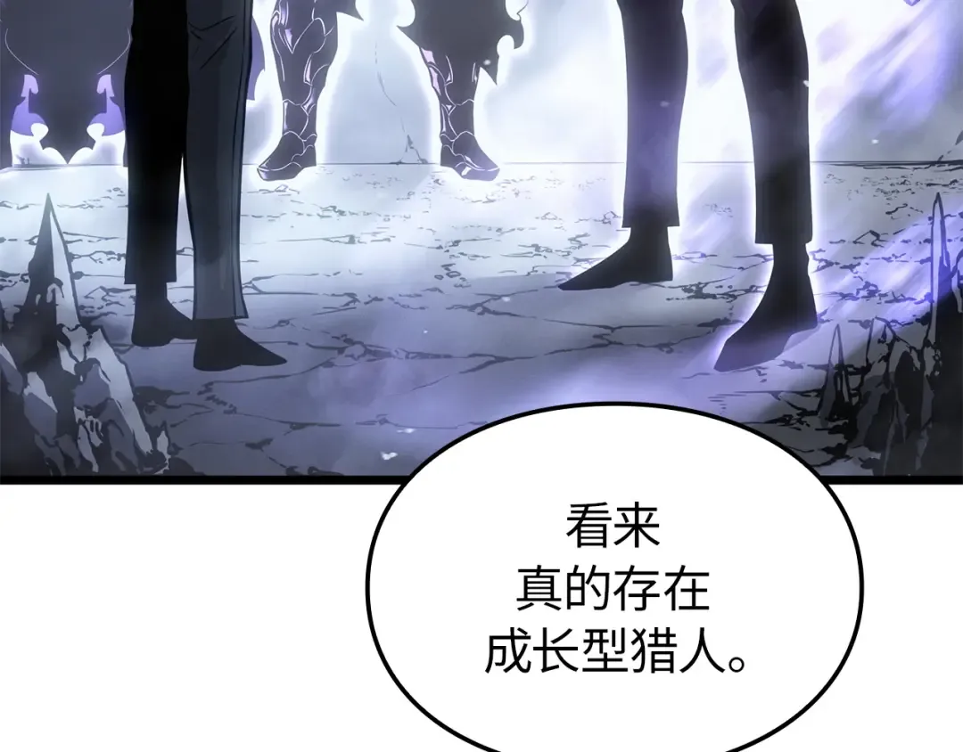 第738页